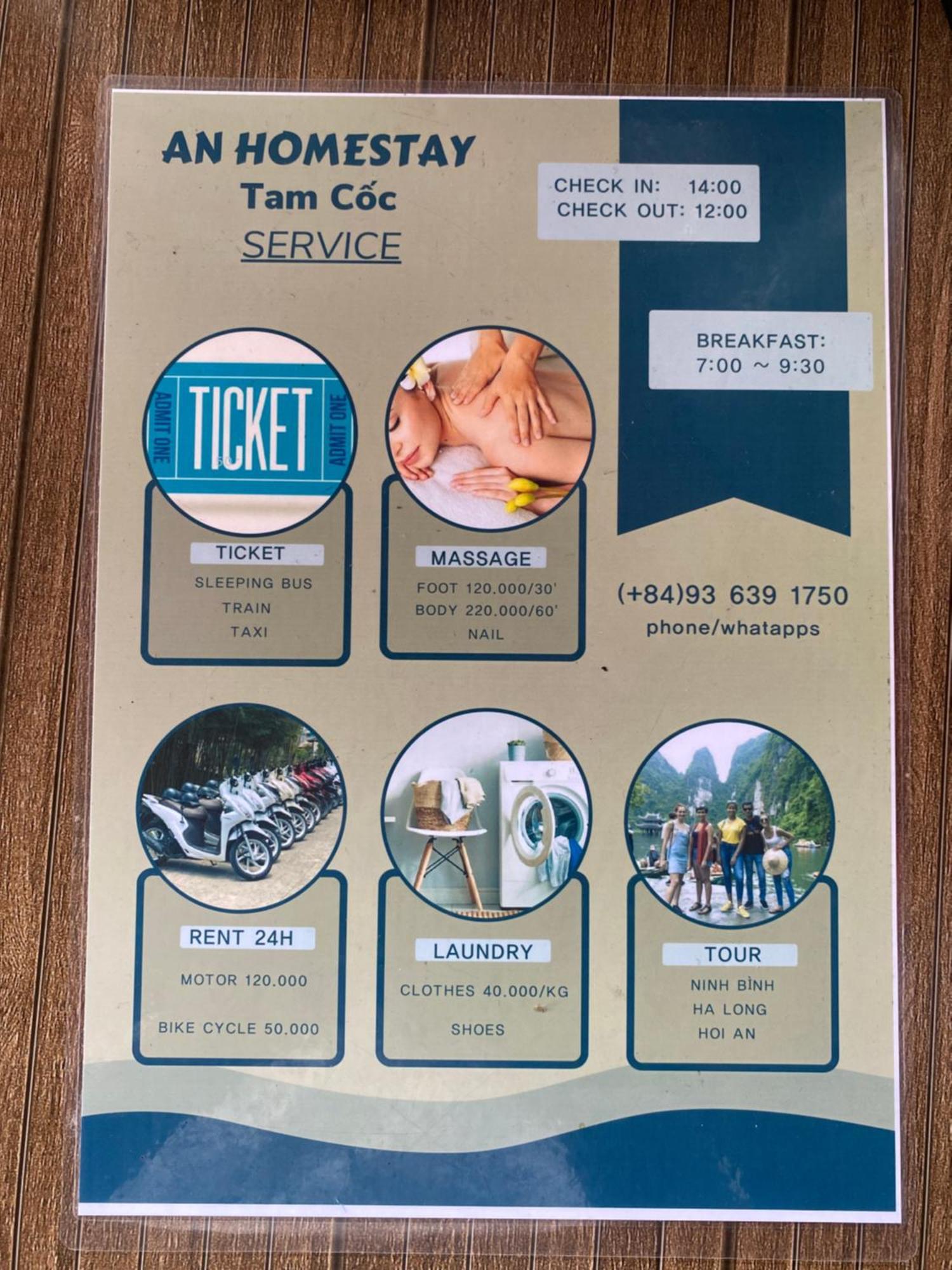 An Homestay Tam Coc Νιν Μπιν Εξωτερικό φωτογραφία